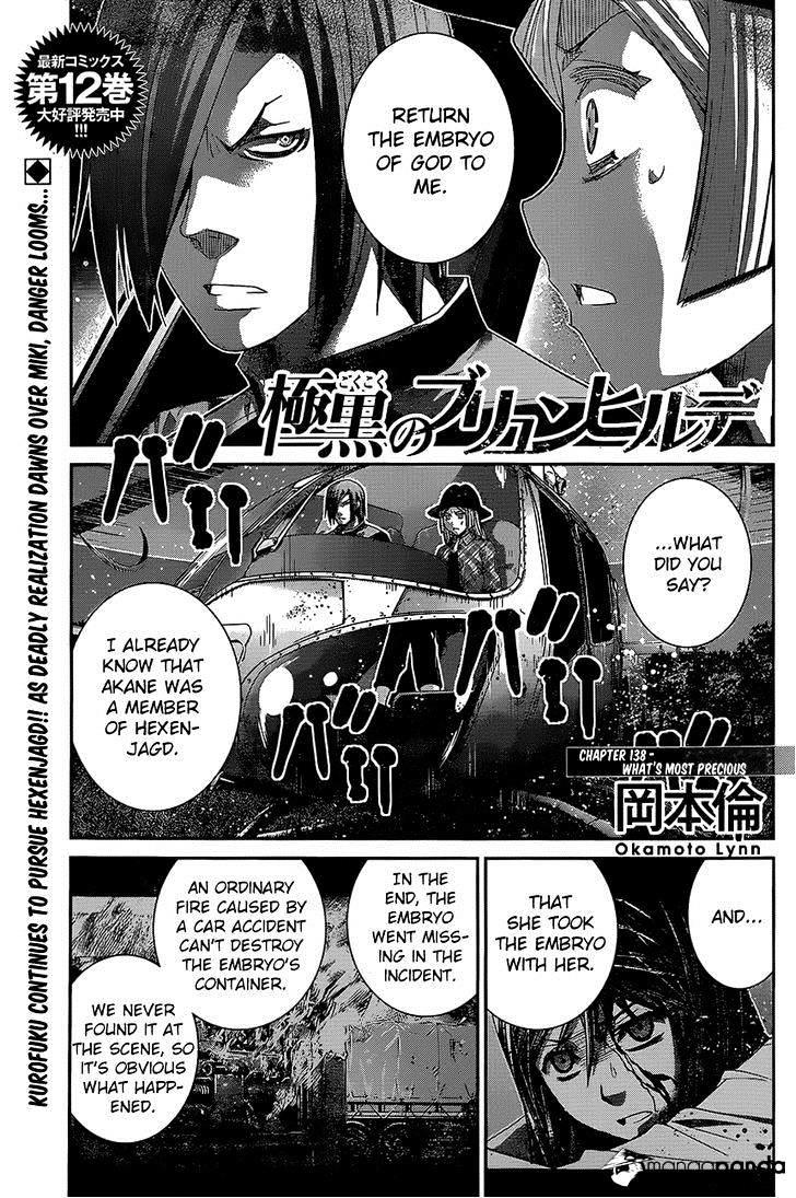 What manga chapter does Gokukoku No Brynhildr anime end on