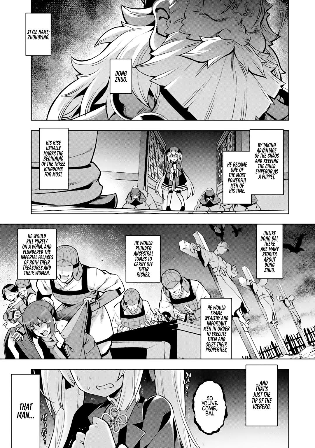 AWAKENING IN THE THREE KINGDOMS AS THE DEMON'S GRANDDAUGHTER ~THE LEGEND OF DONG BAI~ chapter-2 Page 1