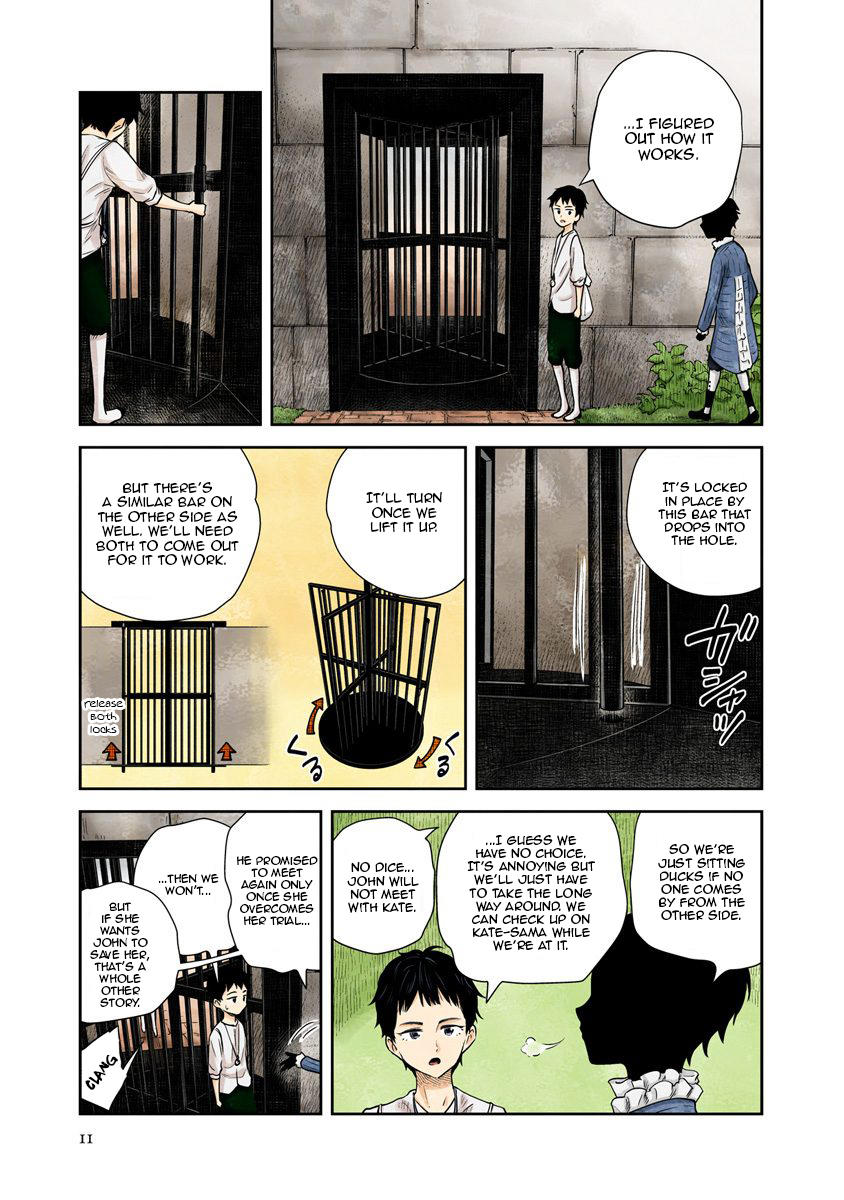 Shadow House Vol.4 Chapter 37: Face page 7 - 