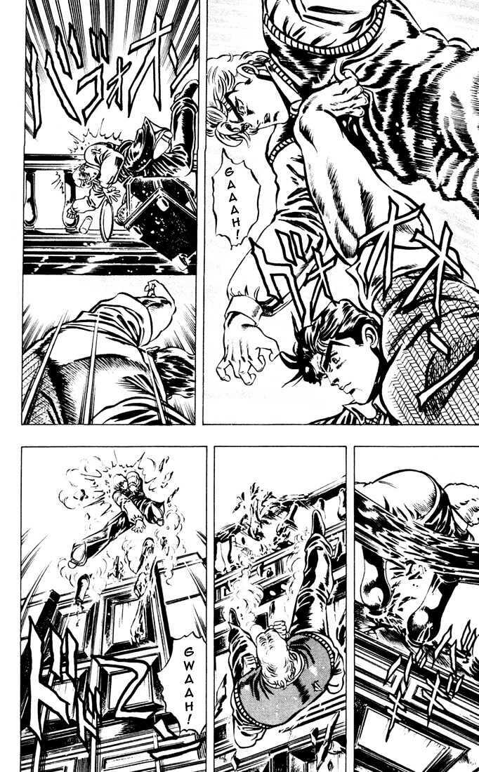 Jojo's Bizarre Adventure Vol.1 Chapter 7 : The Vow To The Father page 15 - 