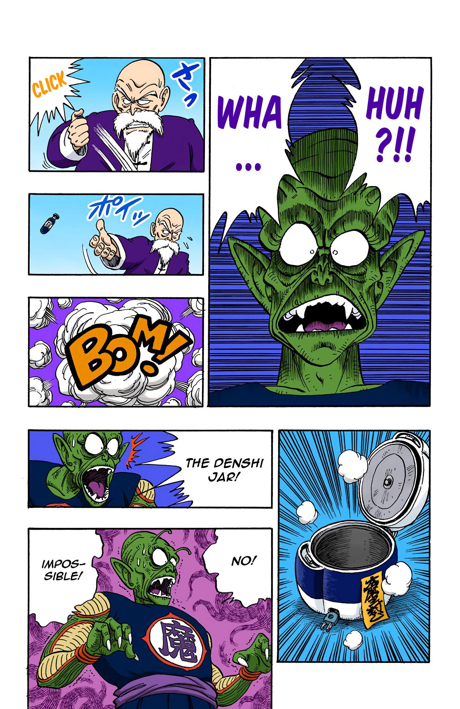 Dragon Ball - Full Color Edition Vol.12 Chapter 146: The Mafū-Ba page 4 - Mangakakalot