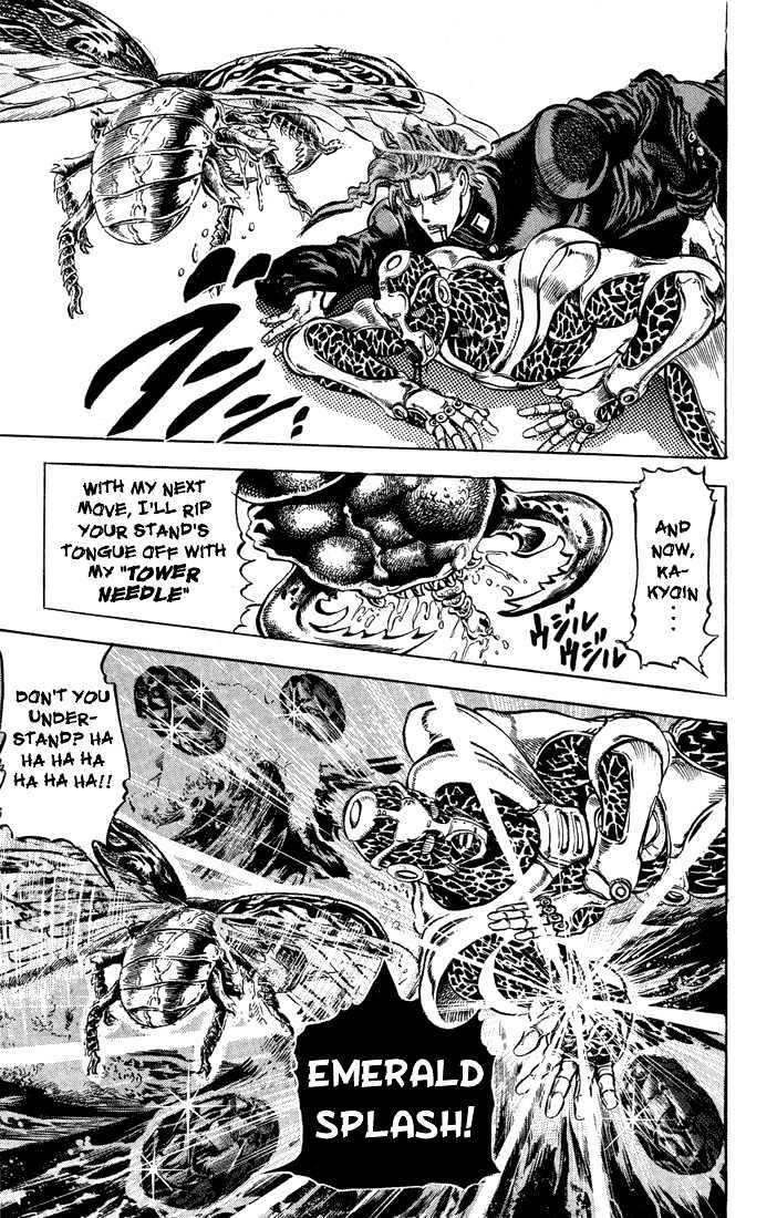 Jojo's Bizarre Adventure Vol.13 Chapter 123 : Attack Of The Strange Insects page 13 - 