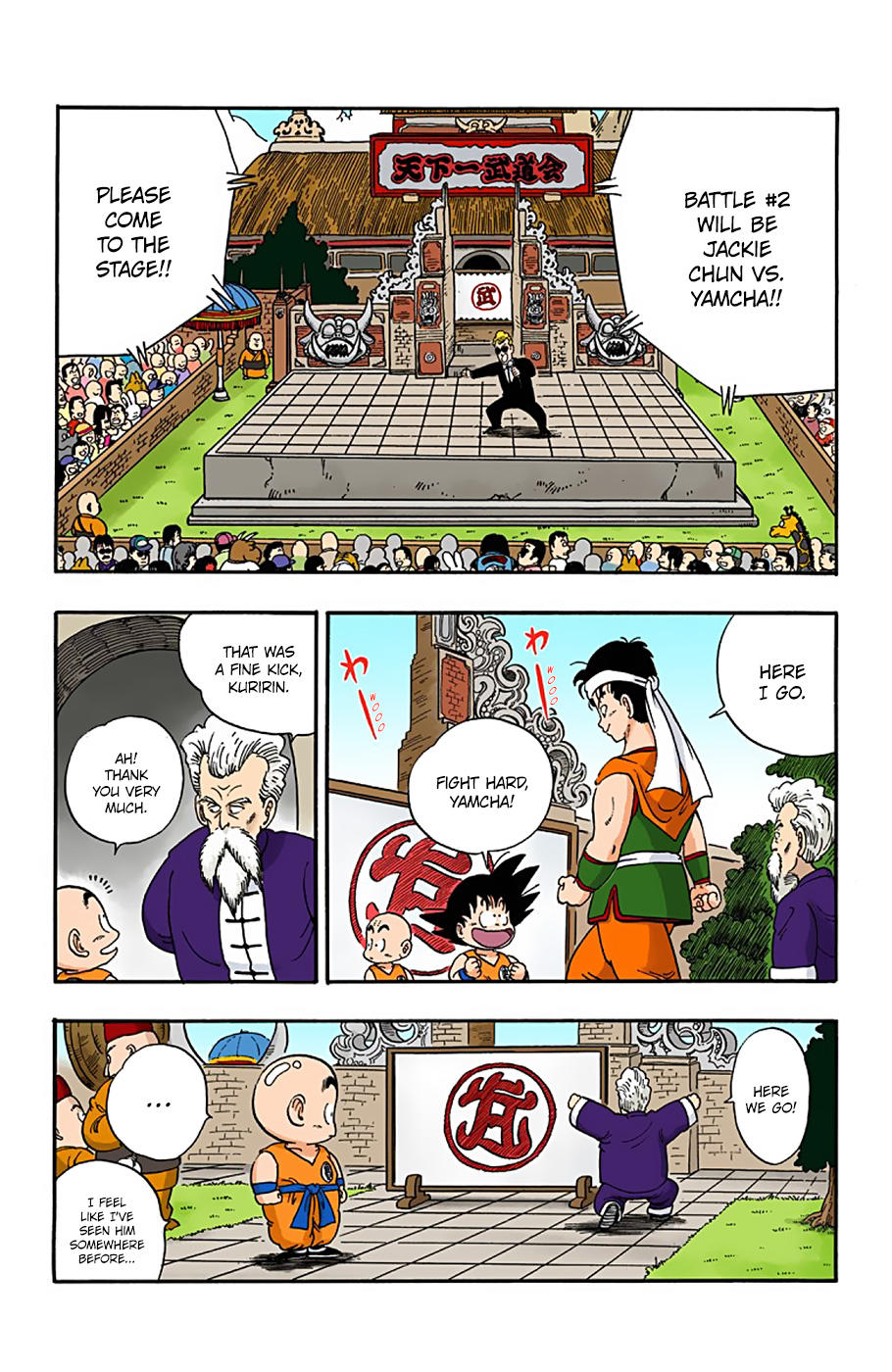 Dragon Ball - Full Color Edition Vol.3 Chapter 37: Battle #2 page 4 - Mangakakalot