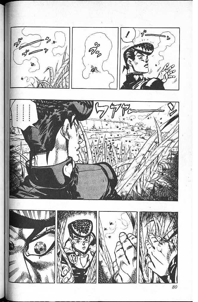 Jojo's Bizarre Adventure Vol.35 Chapter 325 page 15 - 