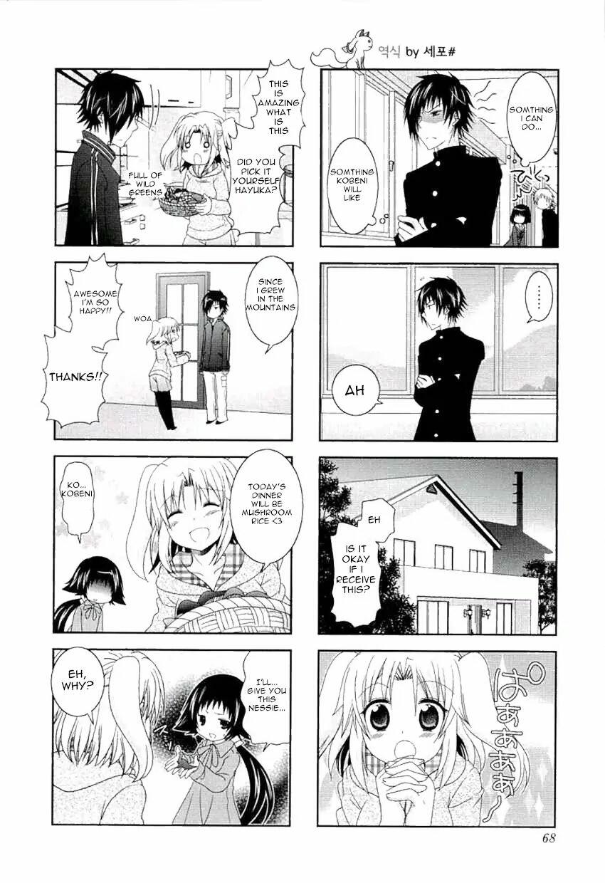 MIKAKUNIN DE SHINKOUKEI Novel, Chapter 182 - Novel Cool - Best