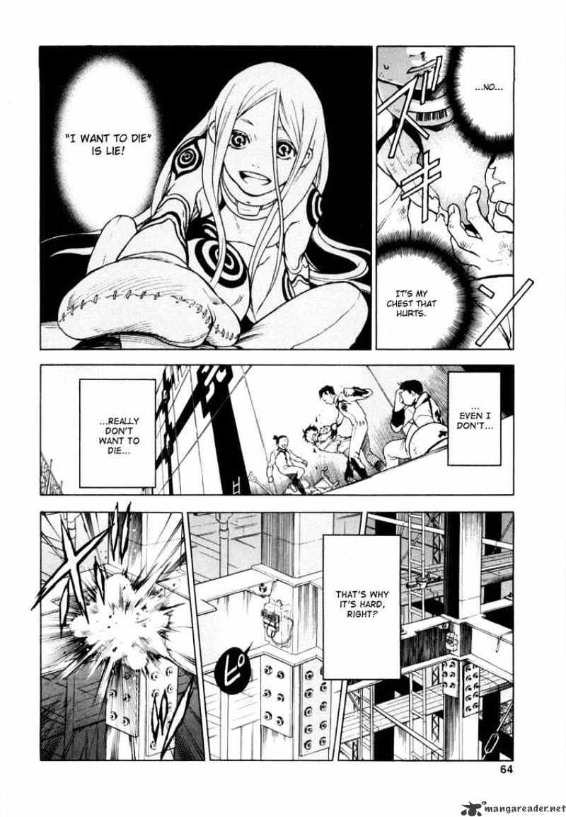 deadman wonderland kissmanga