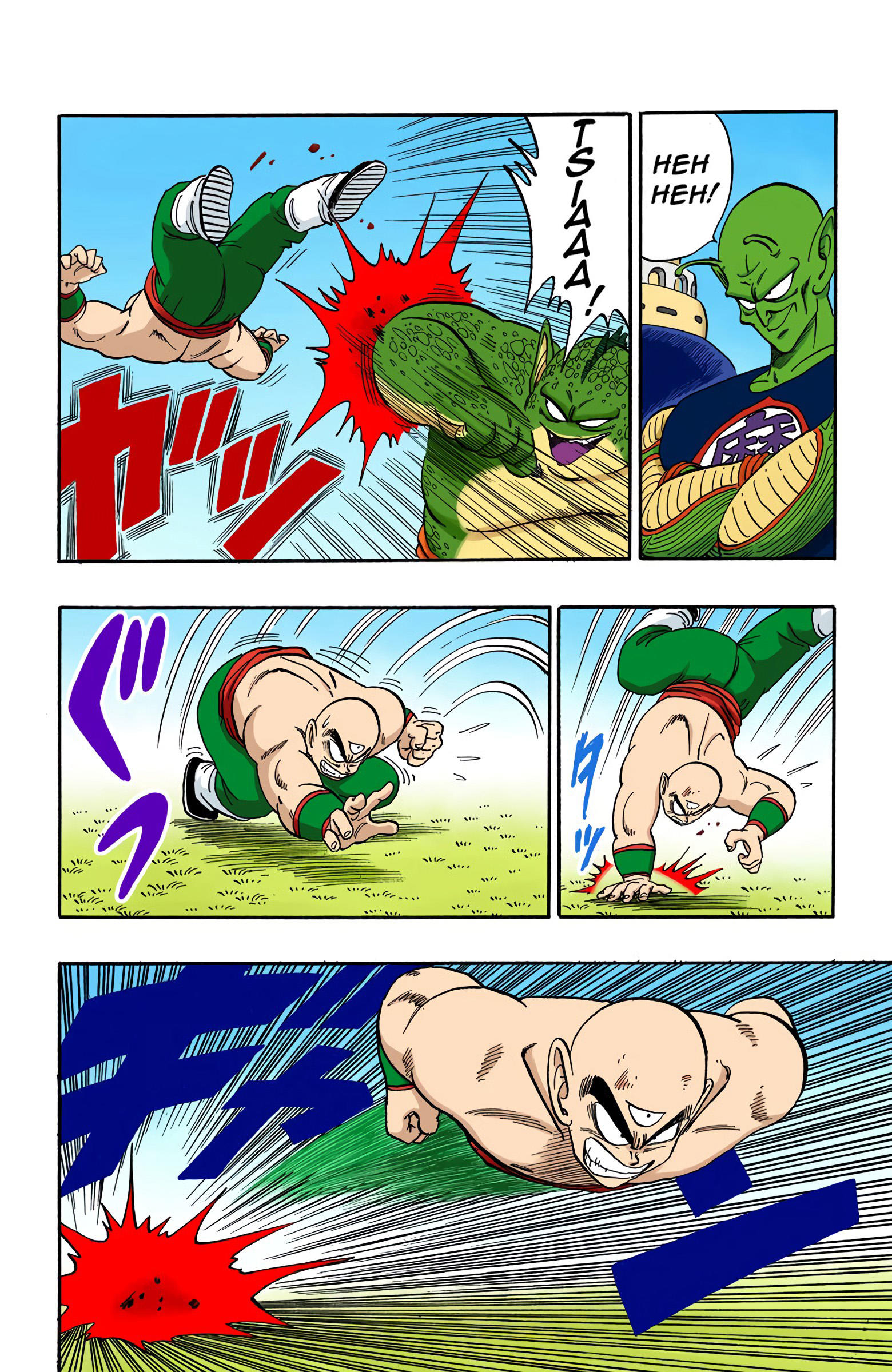 Dragon Ball - Full Color Edition Vol.13 Chapter 154: Tenshinhan Vs. Drum page 6 - Mangakakalot