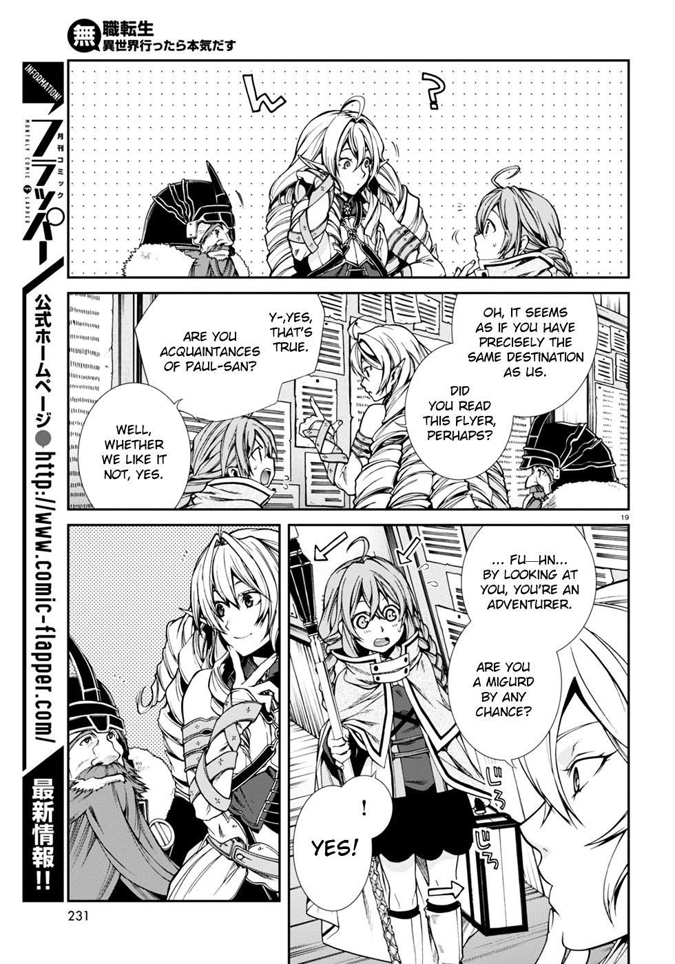 Mushoku Tensei - Isekai Ittara Honki Dasu Chapter 22 page 23 - mushokutenseiscan.com