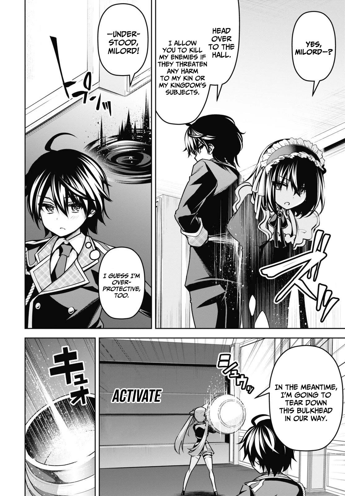 Read Demon's Sword Master Of Excalibur School Chapter 18 - Manganelo