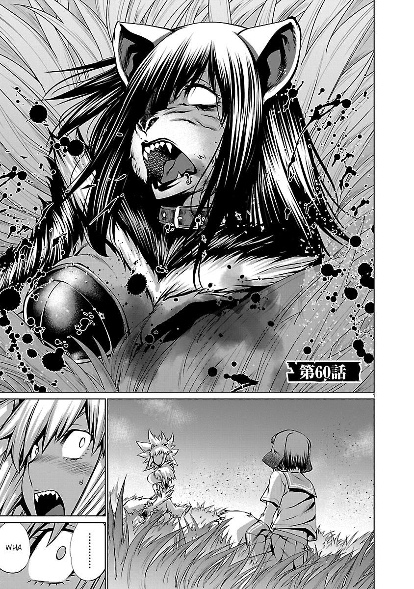 Killing Bites Manga Chapter 102
