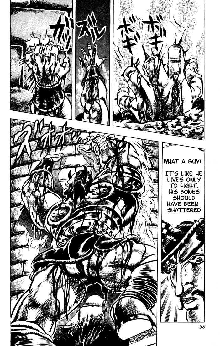Jojo's Bizarre Adventure Vol.4 Chapter 32 : The Room Of The Dragon Decapitation page 13 - 