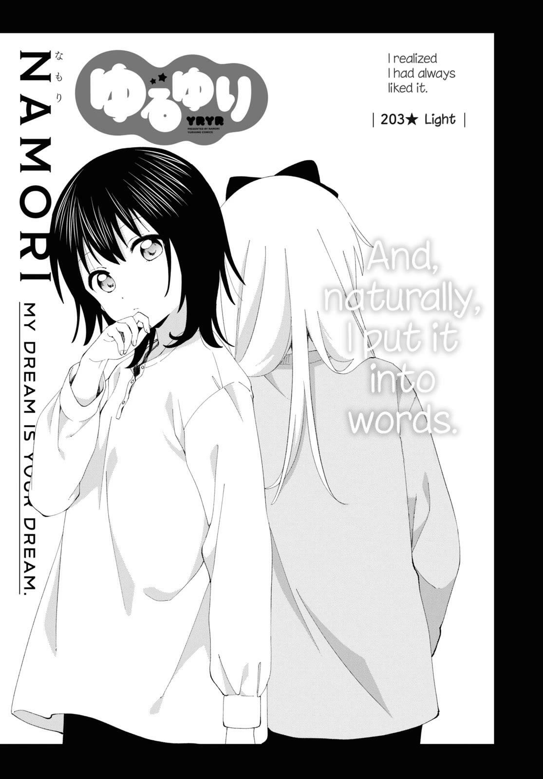 Read Isekai Nonbiri Nouka Manga Chapter 105 in English Free Online