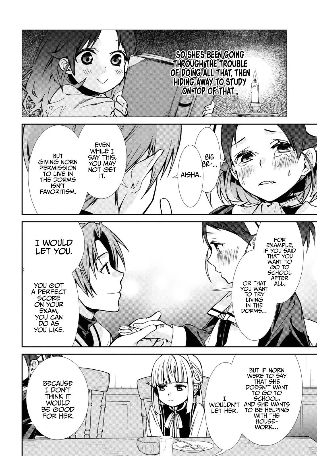 Mushoku Tensei - Isekai Ittara Honki Dasu Chapter 90: A Maid & A Boarding Student page 17 - mushokutenseiscan.com