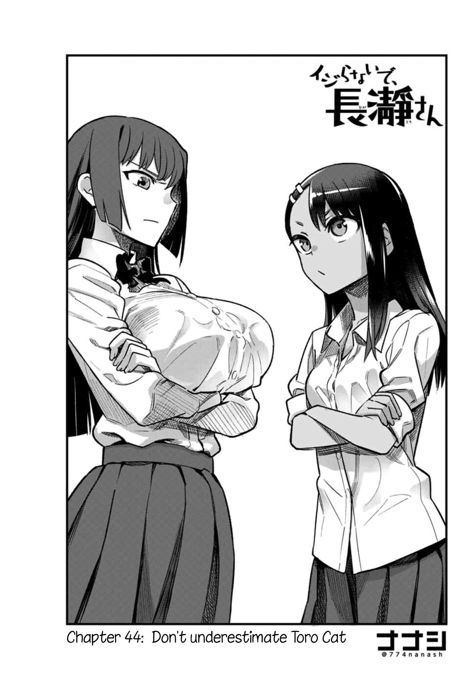 Don't Toy with Me, Miss Nagatoro 6