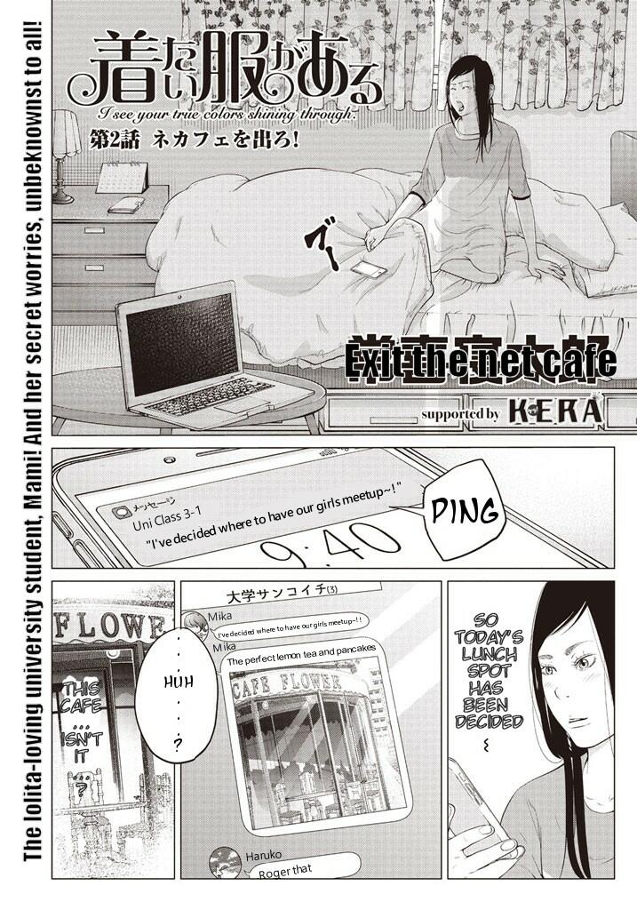 Manga Like Kitai Fuku ga Aru