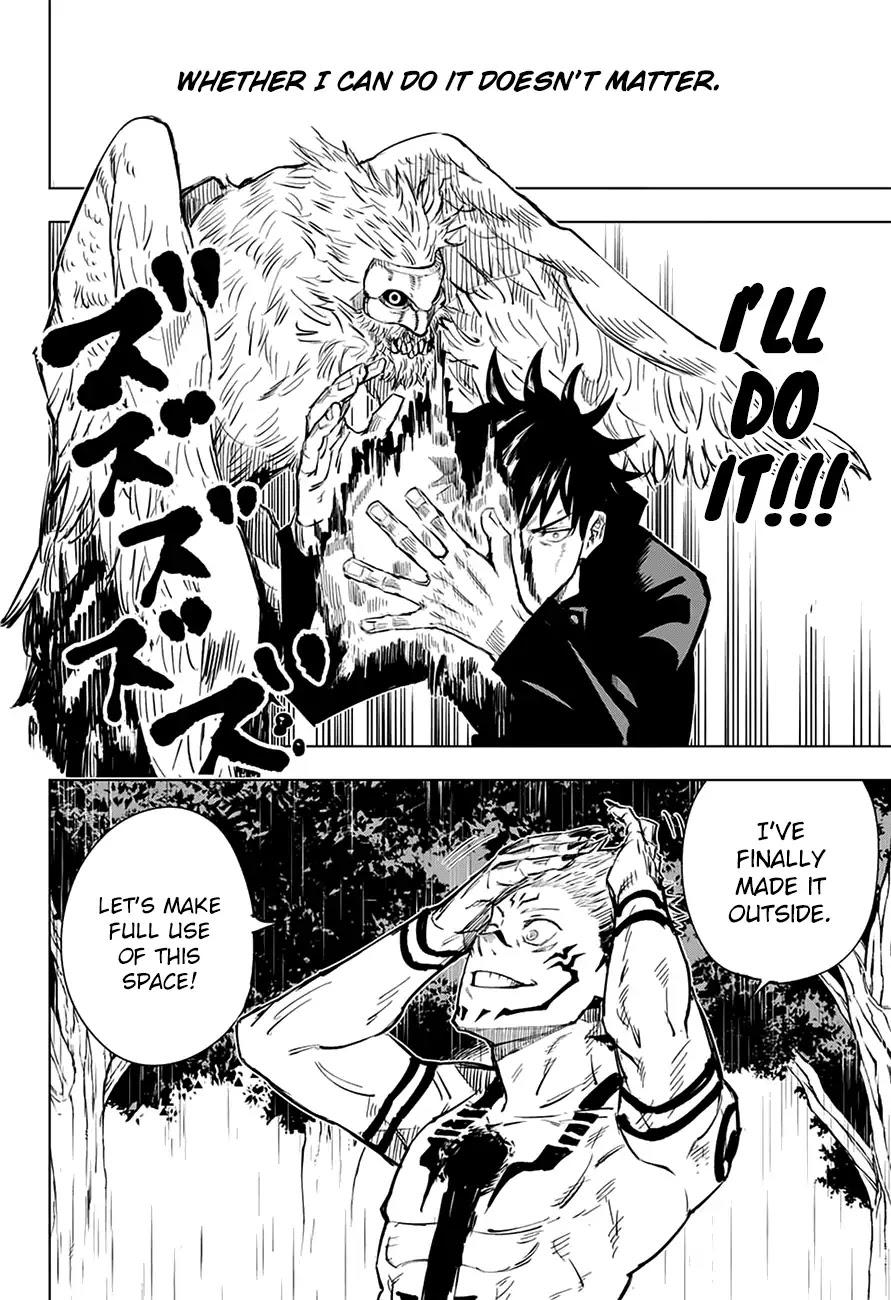Jujutsu Kaisen Chapter 9: The Cursed Womb's Earthly Existence (4) page 5 - Mangakakalot