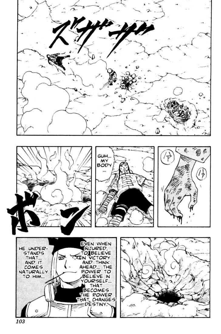 Vol.12 Chapter 104 – The Power to Change…!! | 17 page