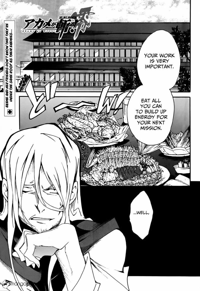 Read Akame Ga Kiru! Zero Chapter 7 - Manganelo