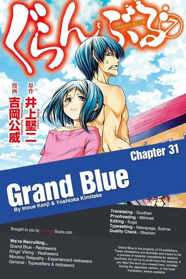 Grand Blue Dreaming 17 by Kimitake Yoshioka: 9781646514038 |  : Books