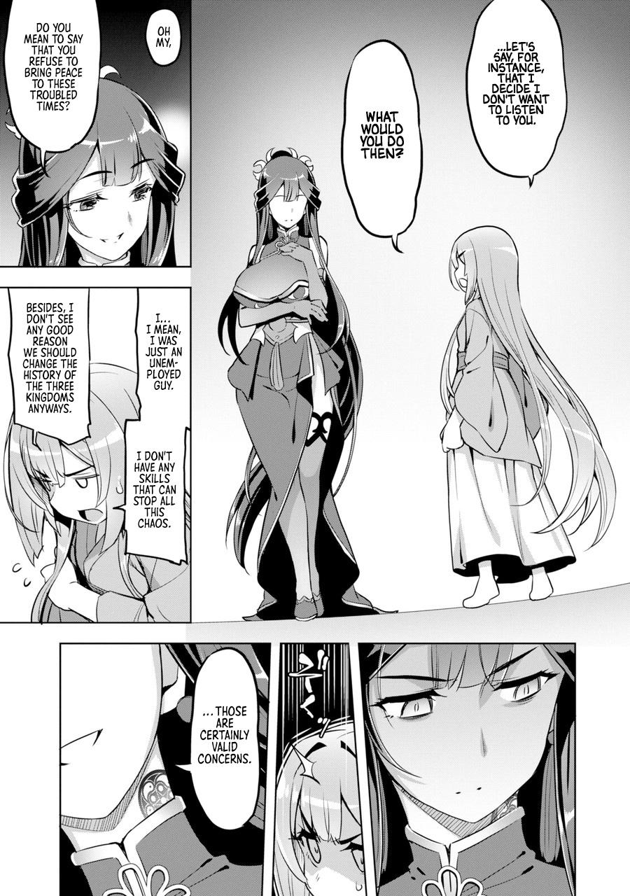 AWAKENING IN THE THREE KINGDOMS AS THE DEMON'S GRANDDAUGHTER ~THE LEGEND OF DONG BAI~ chapter-1 Page 54