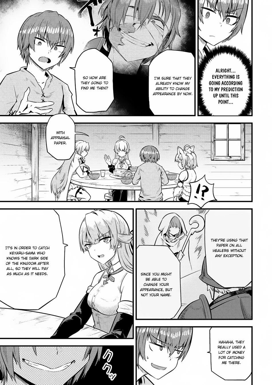 Kaifuku Jutsushi No Yarinaoshi Chapter 12.2 page 7 - Mangakakalot