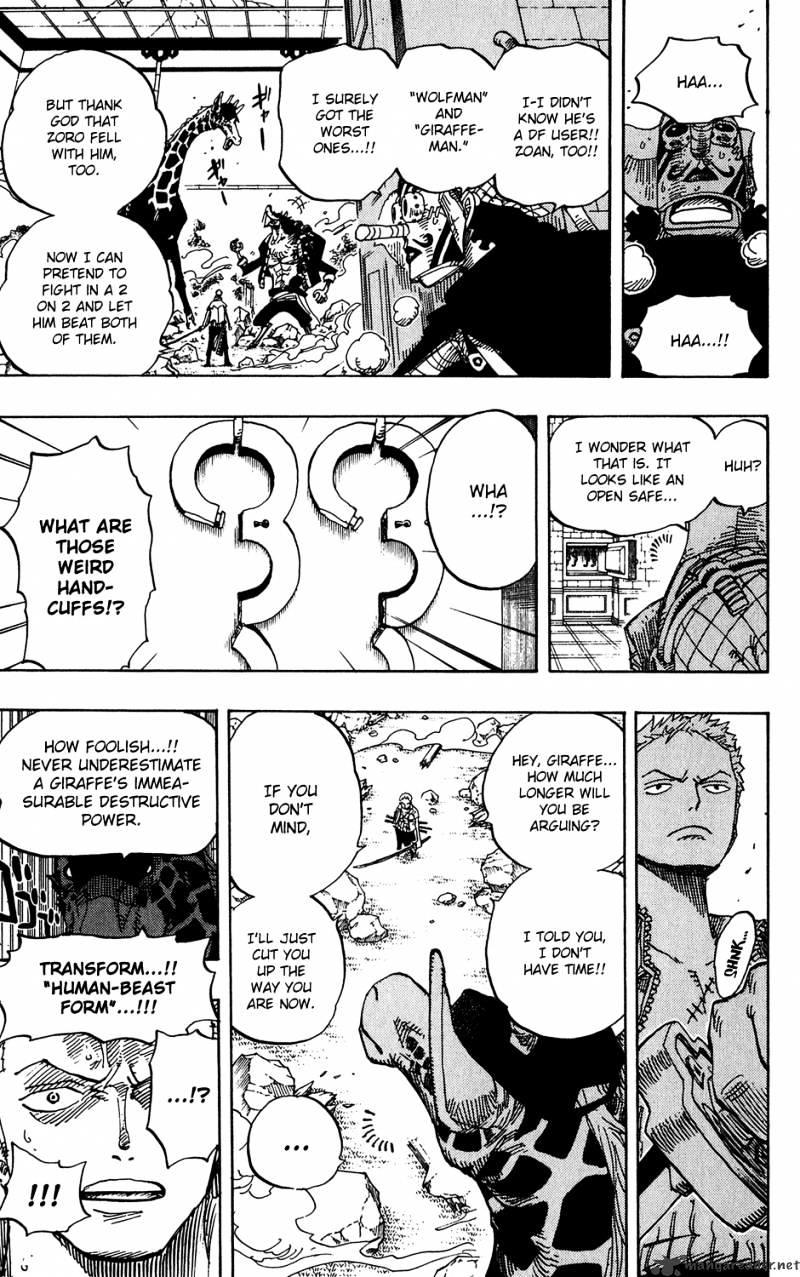 One Piece Chapter 402 : Handcuff Number 2 page 3 - Mangakakalot
