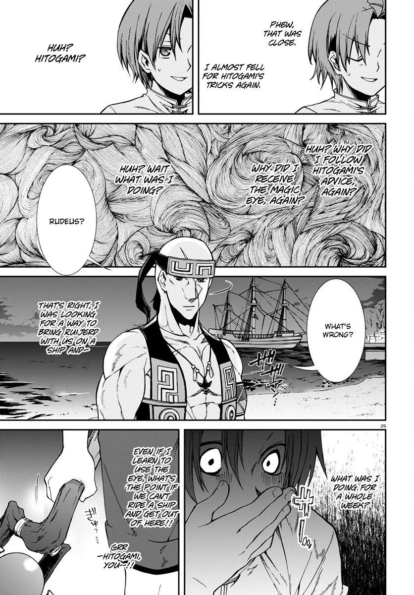 Mushoku Tensei - Isekai Ittara Honki Dasu Chapter 29 : The Magic Eye Present page 31 - mushokutenseiscan.com