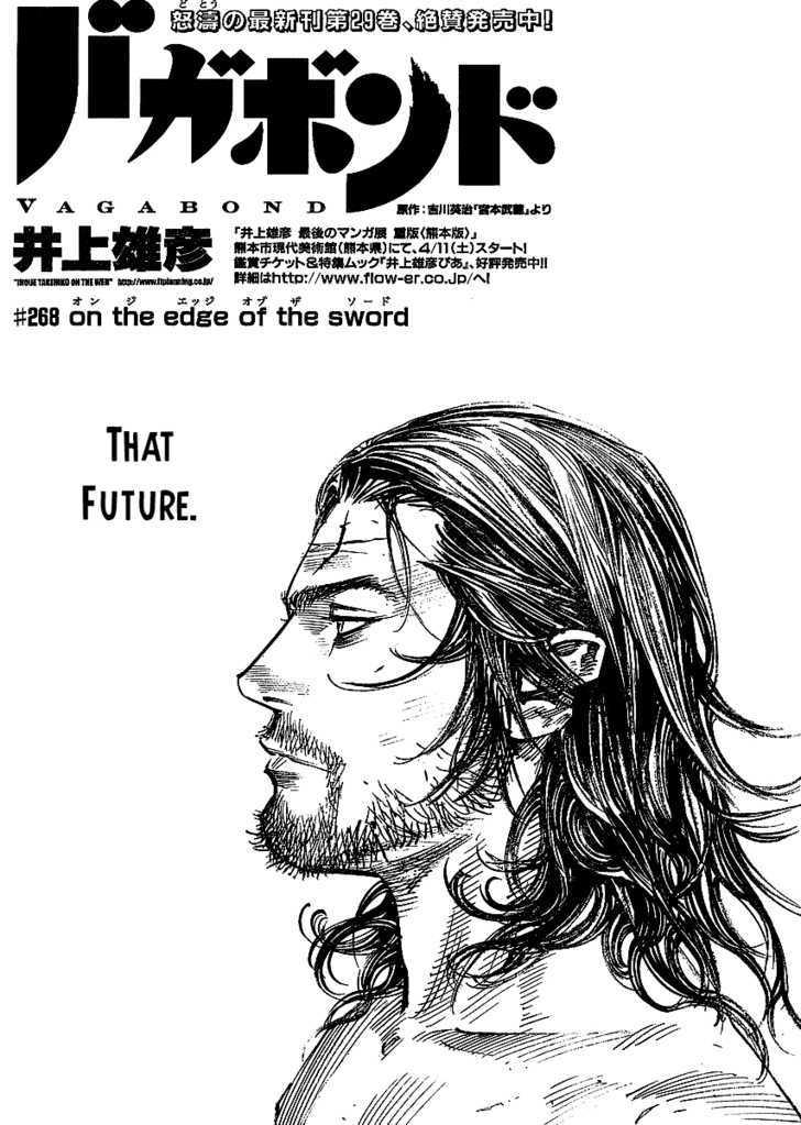 Vagabond Vol.30 Chapter 268 : On The Edge Of The Sword page 1 - Mangakakalot