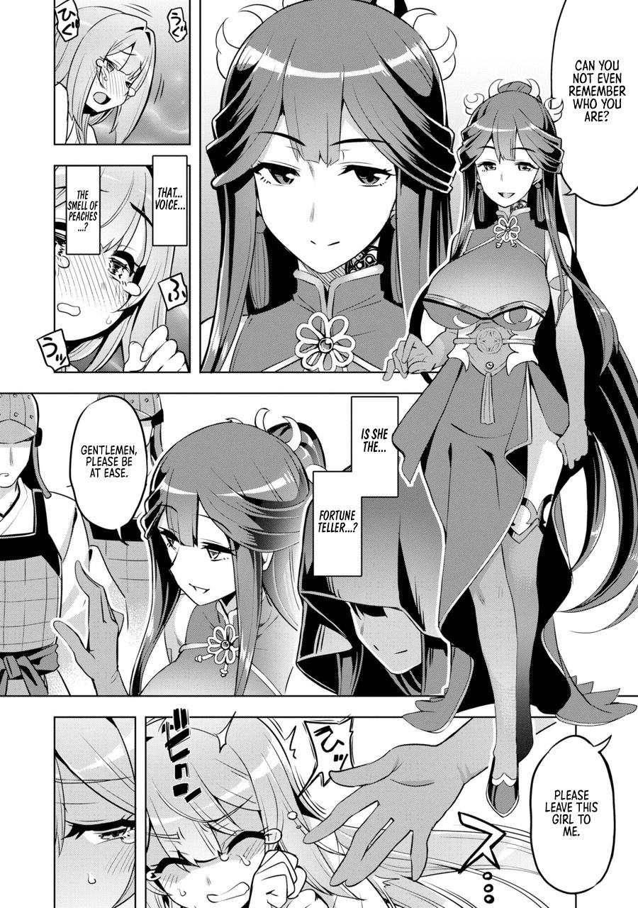 AWAKENING IN THE THREE KINGDOMS AS THE DEMON'S GRANDDAUGHTER ~THE LEGEND OF DONG BAI~ chapter-1 Page 35