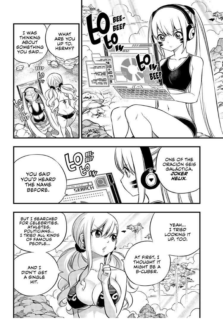Eden's Zero Chapter 246 page 8 - Mangakakalot