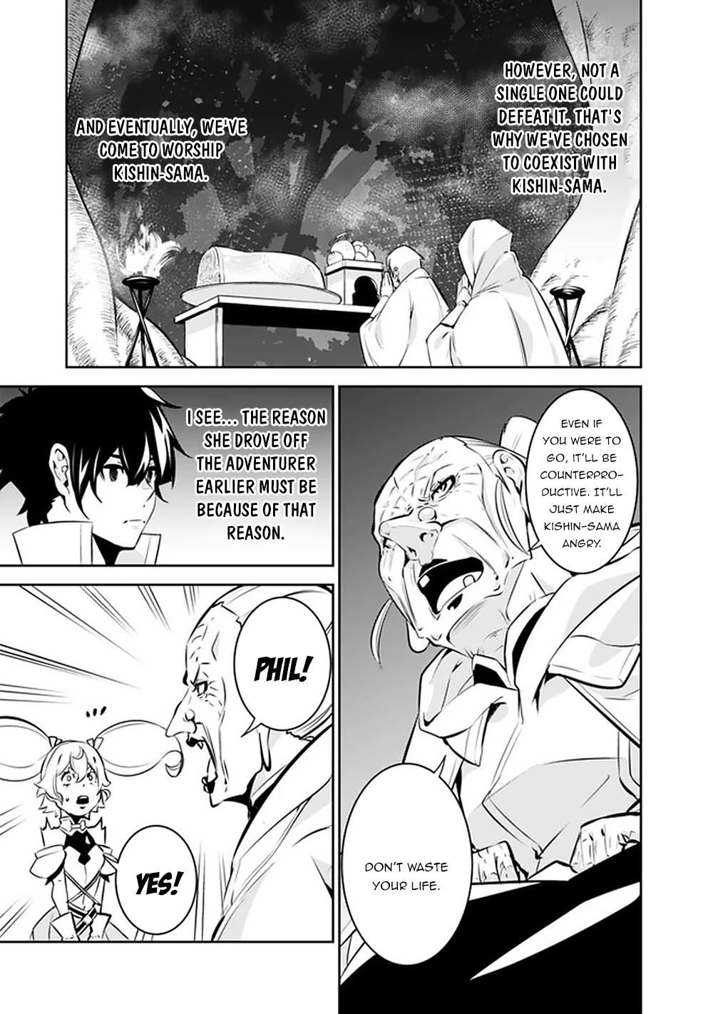 The Strongest Magical Swordsman Ever Reborn As An F-Rank Adventurer. Chapter 47 page 13 - Mangakakalot