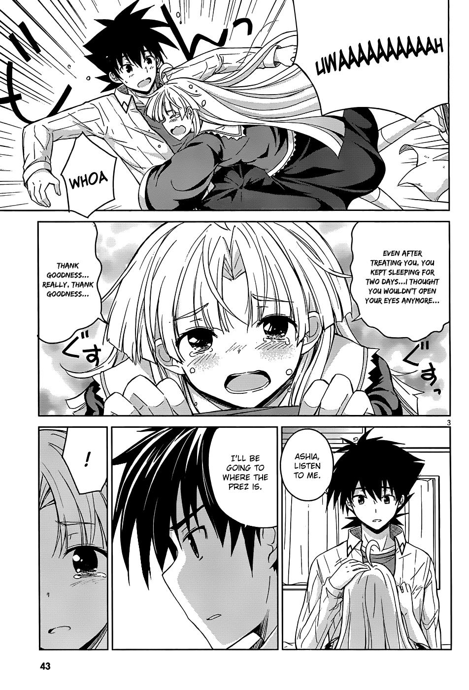 Read High-School Dxd Vol.4 Chapter 21: I Ll Take Prez Back! - Manganelo