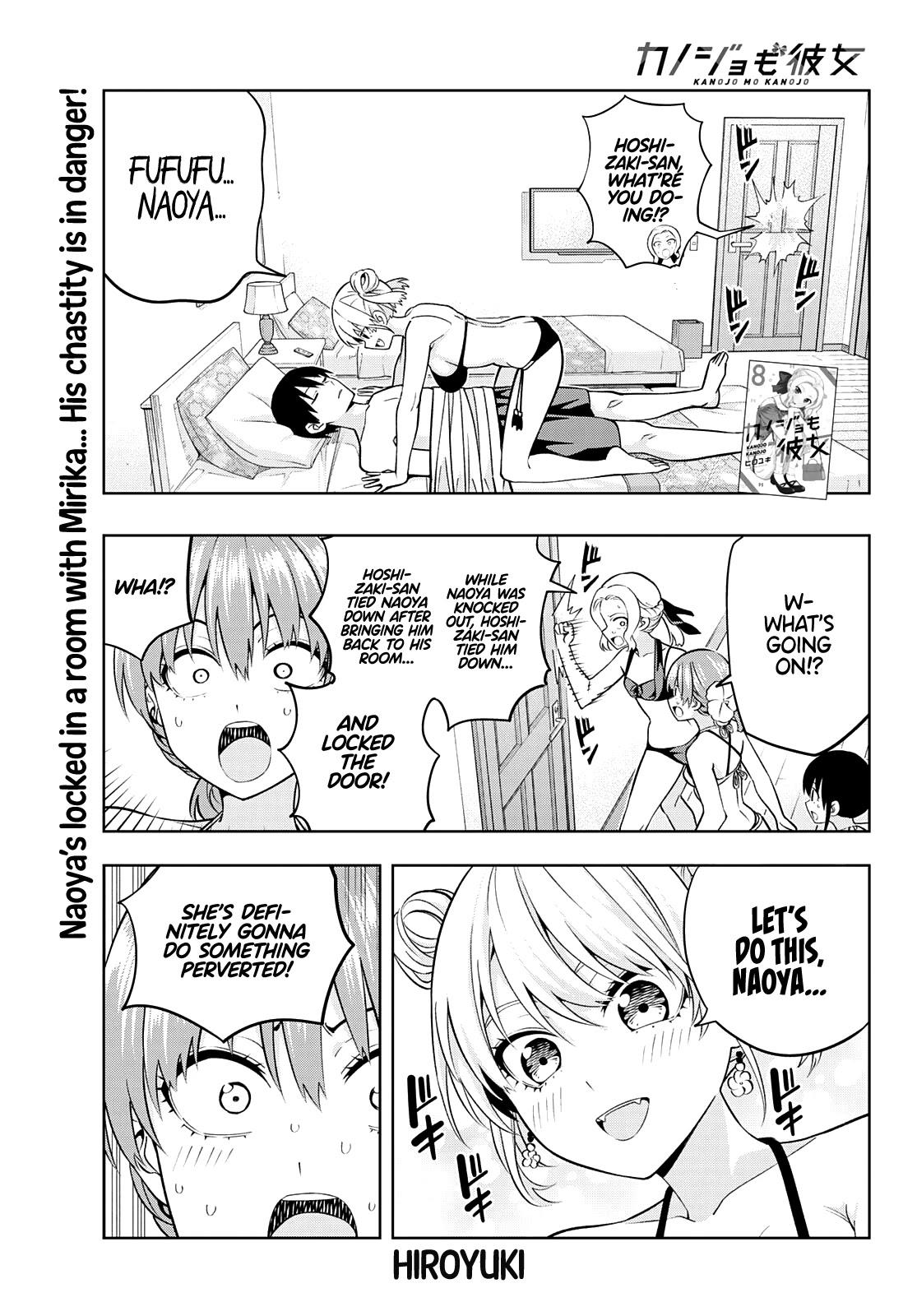 Kanojo mo Kanojo Manga Chapter 142