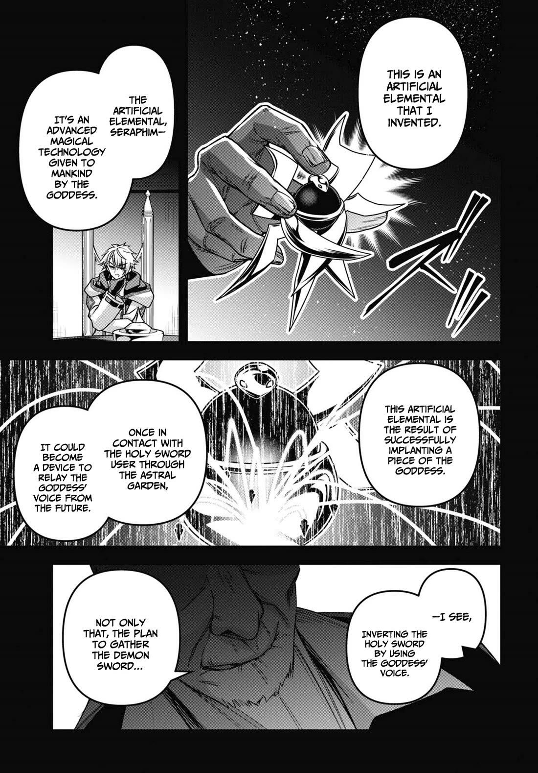 DEMON'S SWORD MASTER OF EXCALIBUR SCHOOL chapter-42 Page 28