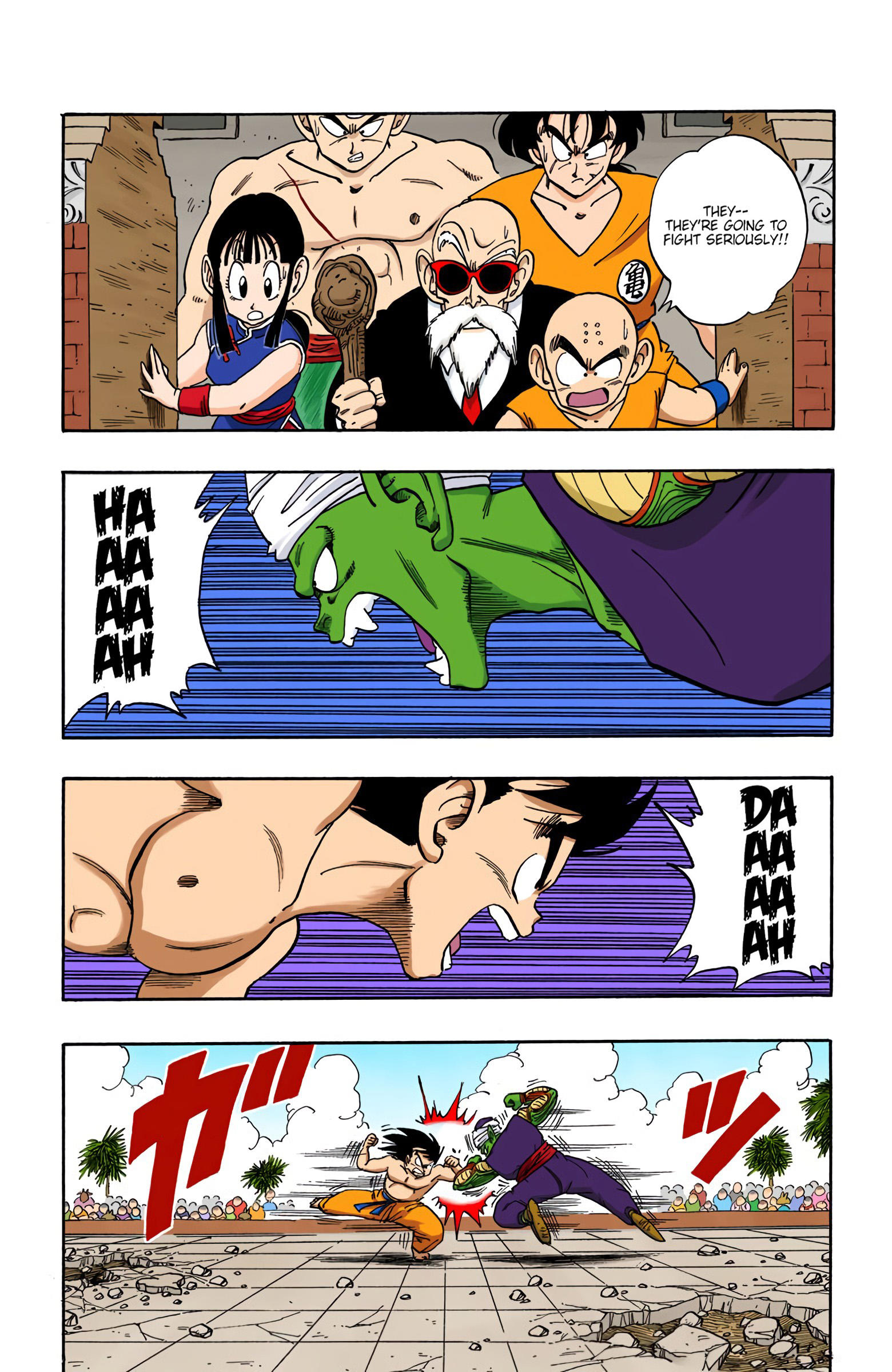 Dragon Ball - Full Color Edition Vol.16 Chapter 184: The Real Fight page 2 - Mangakakalot