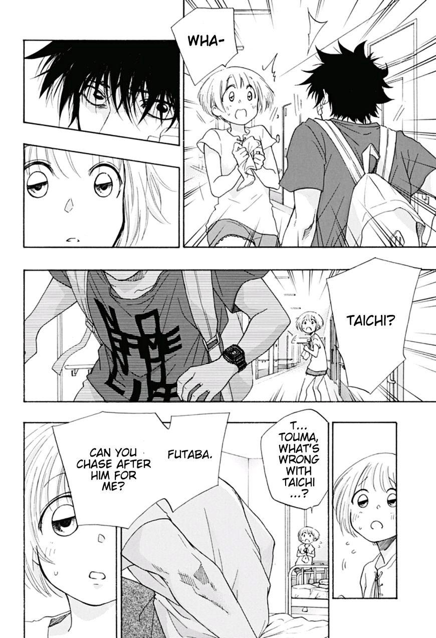 Ao No Flag Vol.3 Chapter 13 page 23 - Mangakakalot