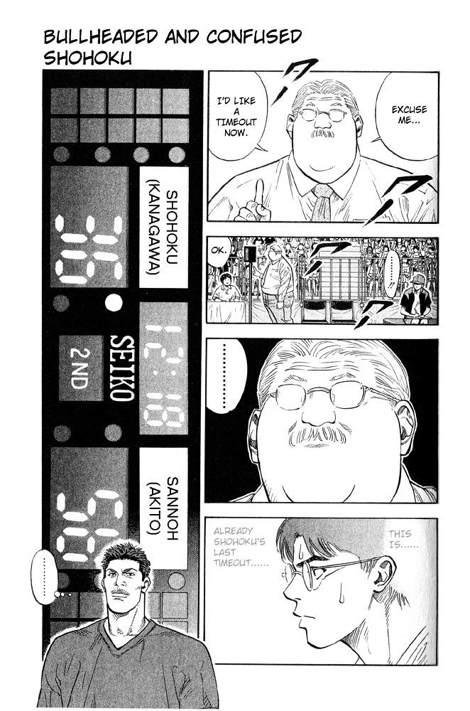 Read Slam Dunk Vol.17 Chapter 150 : Shohoku And Ryonan on Mangakakalot