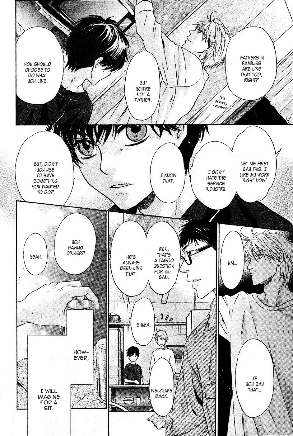 Read Super Lovers Free 