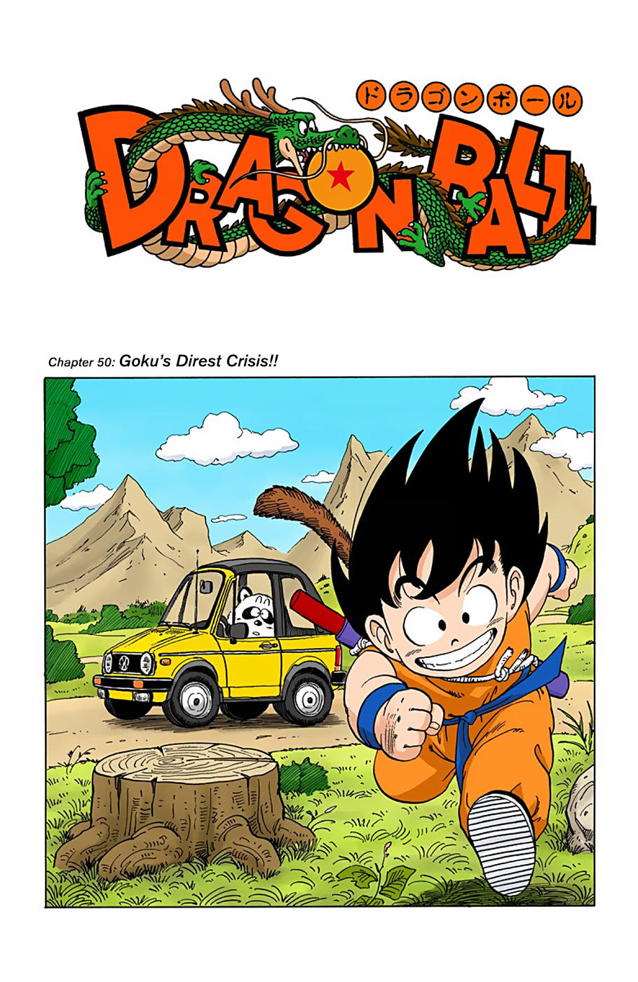 Dragon Ball - Full Color Edition Vol.4 Chapter 50: Goku's Direst Crisis!! page 1 - Mangakakalot