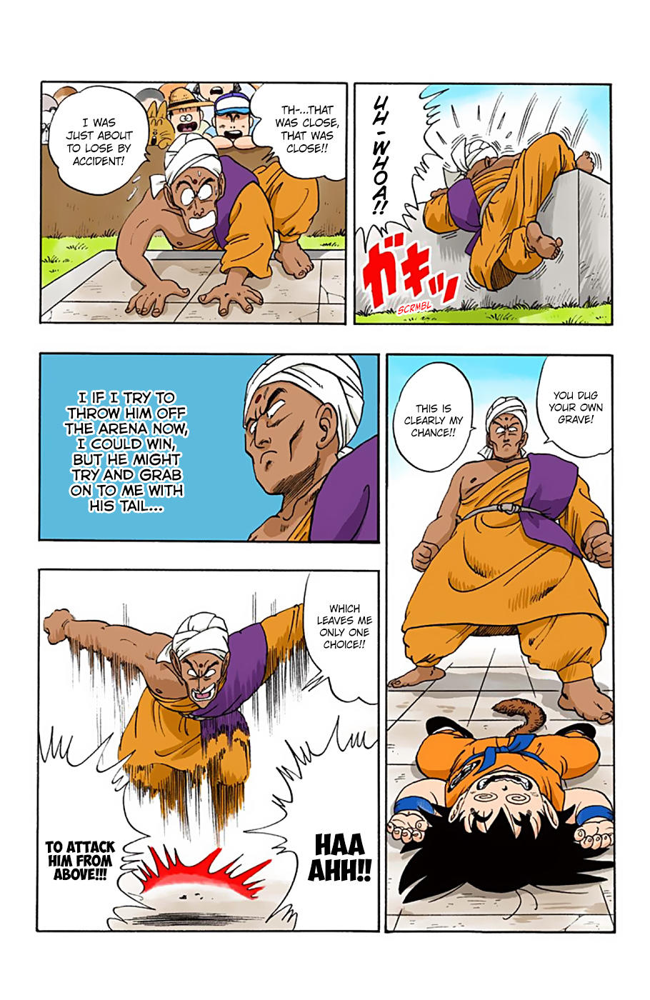 Dragon Ball - Full Color Edition Vol.4 Chapter 44: Son Goku Vs. Namu page 16 - Mangakakalot