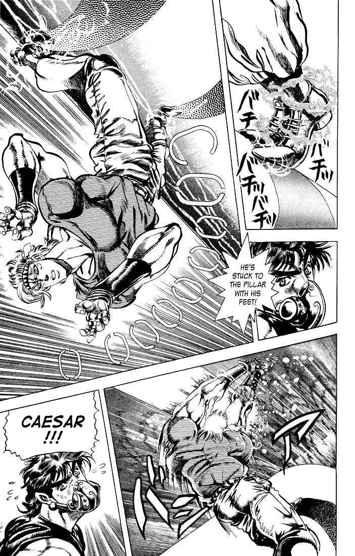 Jojo's Bizarre Adventure Vol.8 Chapter 74 : The All-Or-Nothing Gamble page 5 - 