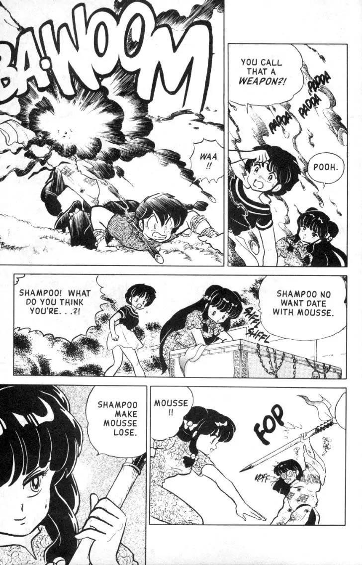 Ranma 1/2 Chapter 99: The Happiest Mousse  