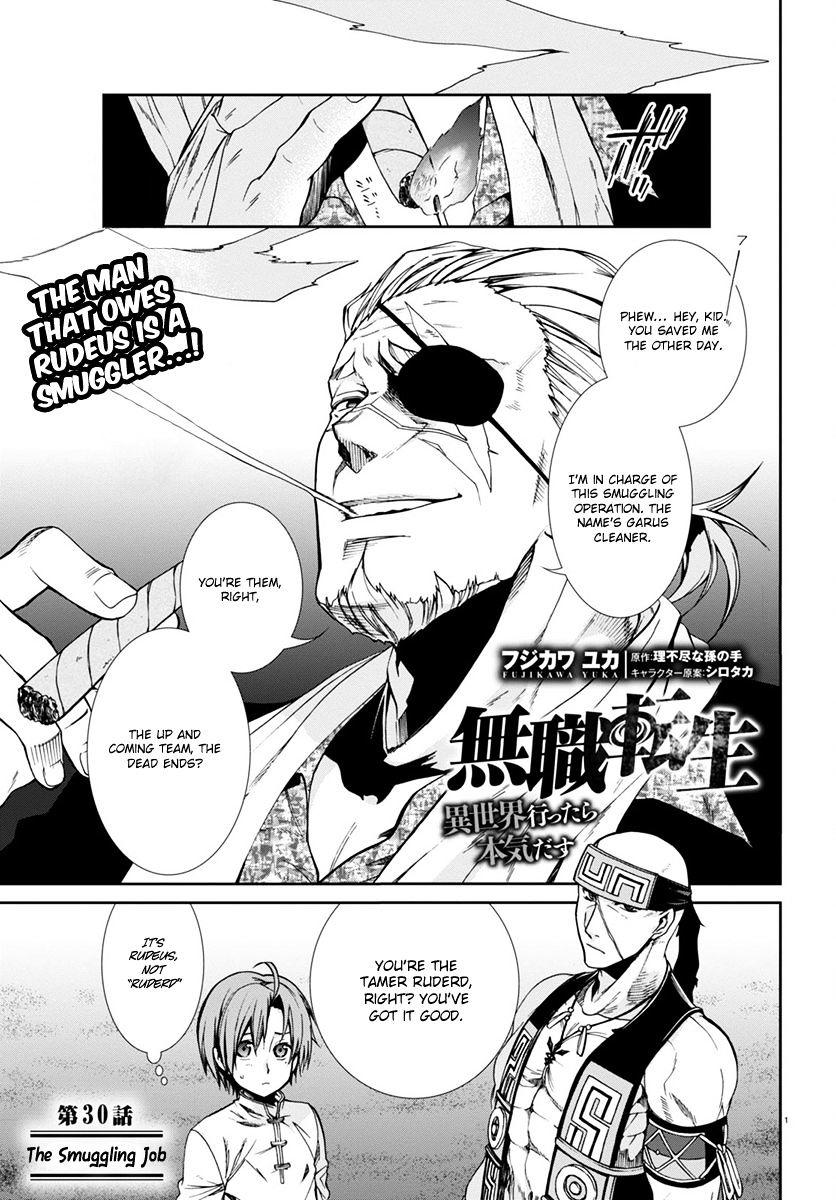 Mushoku Tensei - Isekai Ittara Honki Dasu Chapter 30 : The Smuggling Job page 2 - mushokutenseiscan.com