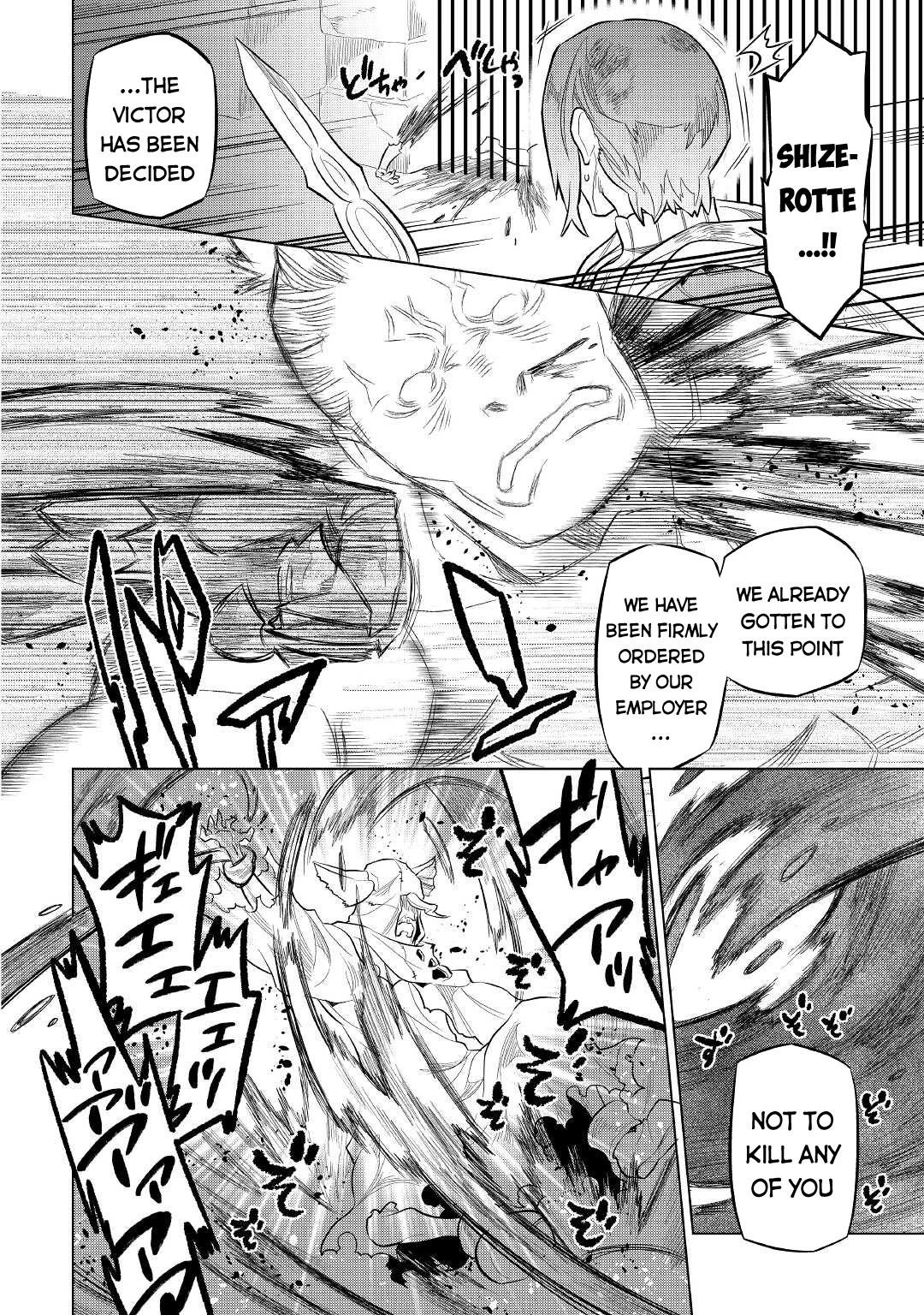 Re:monster Chapter 72 page 19 - Mangakakalot