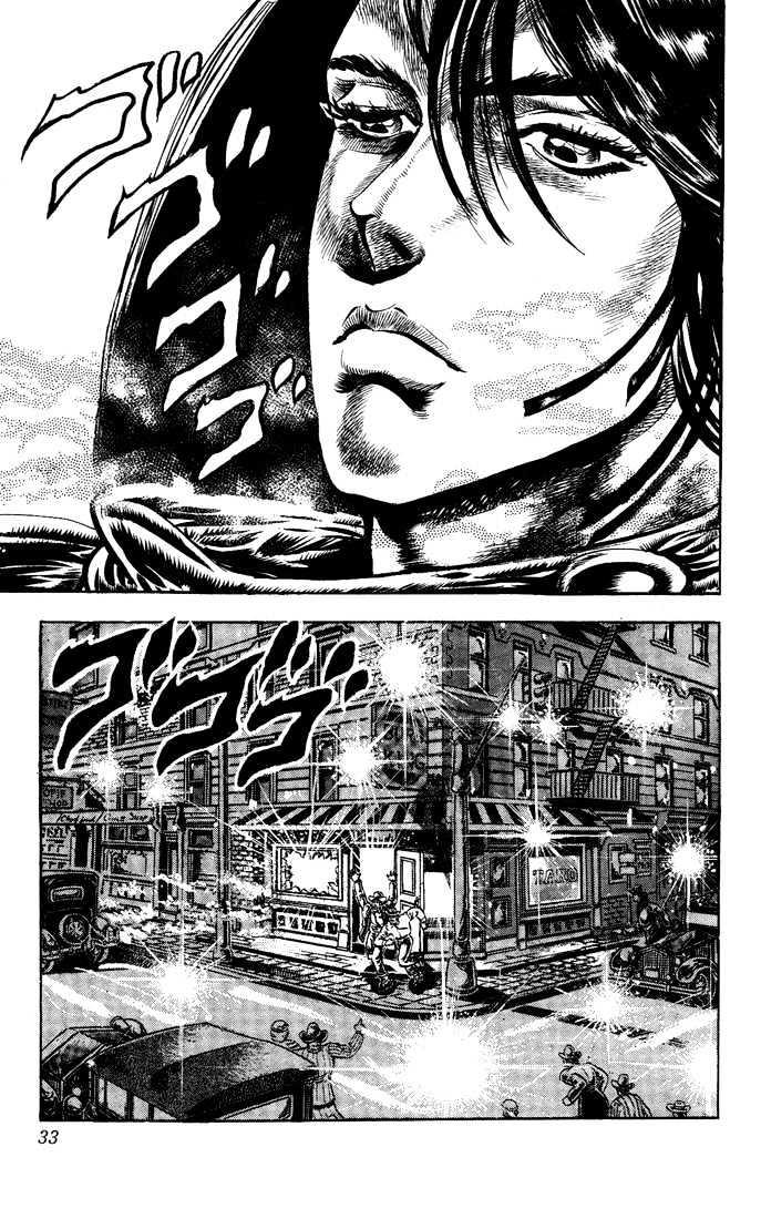 Jojo's Bizarre Adventure Vol.6 Chapter 49 : The Game Master page 6 - 