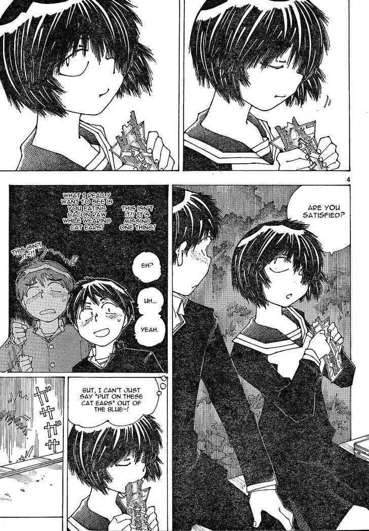 Mysterious Girlfriend X is Weird but also Satisfying??? 