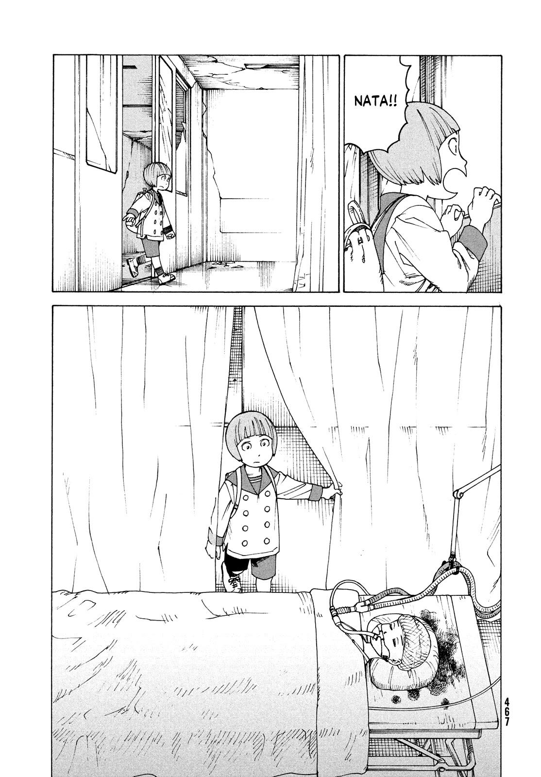 Tengoku Daimakyou Chapter 42: Mikura page 3 - Mangakakalot