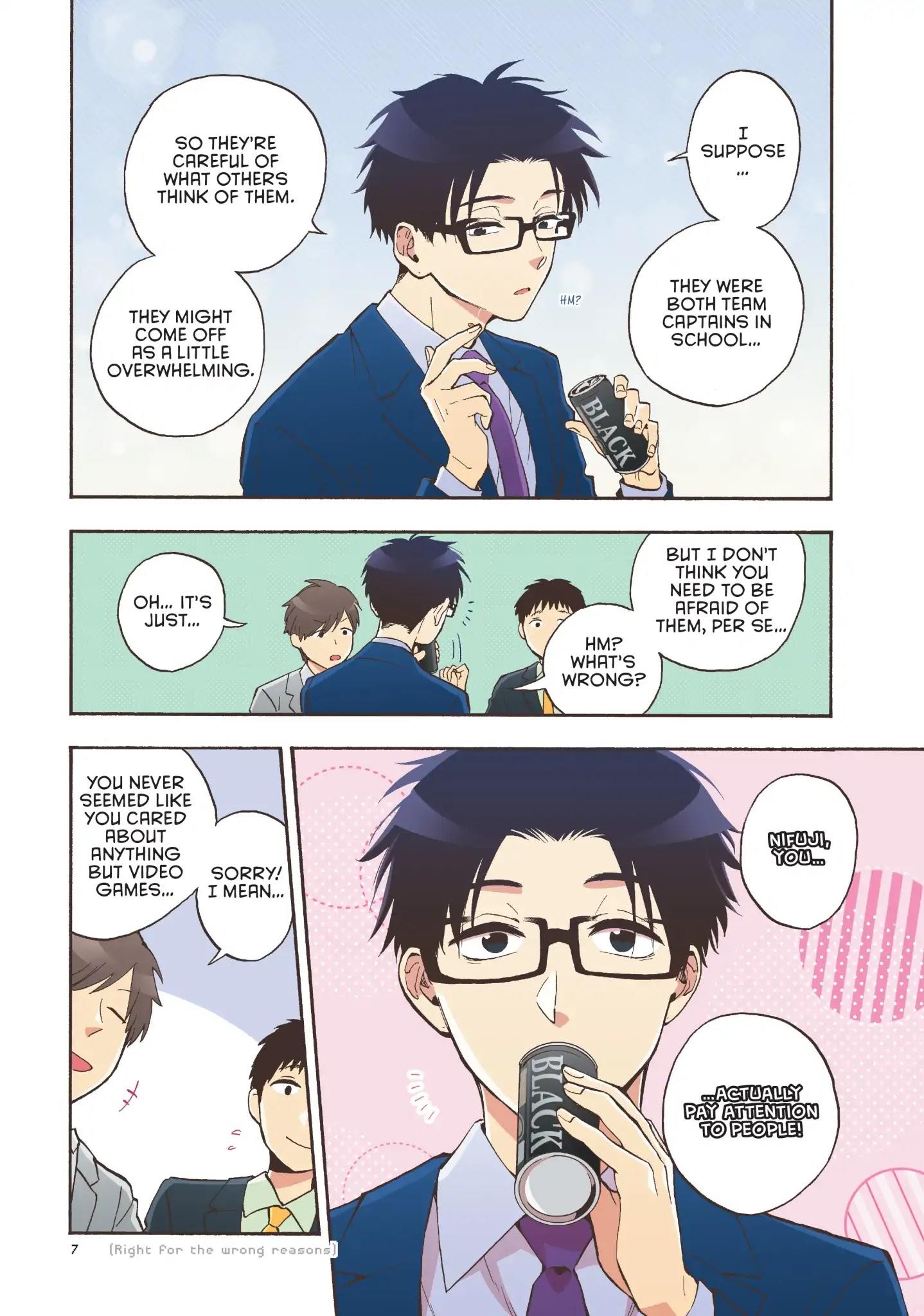 Wotaku ni Koi wa Muzukashii – 11 (31)