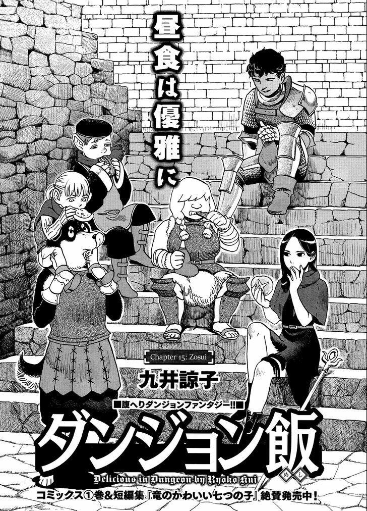 Dungeon Meshi Chapter 15 : Zosui page 1 - Mangakakalot