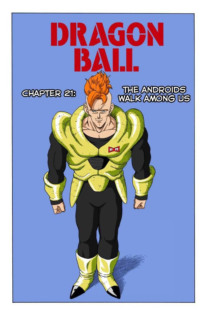 Dragon Ball Full Color: Android & Cell Arc, Vol. 1 by Akira
